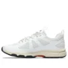 GEL-Venture 6 NS „White Pure Silver“