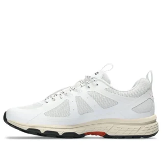 GEL-Venture 6 NS „White Pure Silver“