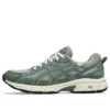GEL-Venture 6 „Seal Grey Ivy“