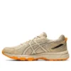 Gel-Venture 6 SPS „Putty“