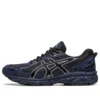 GEL-Venture 6 Trail „Black Pure Silver“
