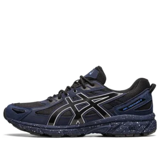 GEL-Venture 6 Trail „Black Pure Silver“
