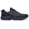 GEL-Venture 6 Trail „Black Pure Silver“
