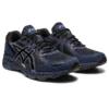 GEL-Venture 6 Trail „Black Pure Silver“