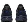 GEL-Venture 6 Trail „Black Pure Silver“