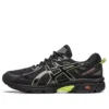 Gel-Venture 6 Trail „Schwarz“