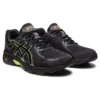 Gel-Venture 6 Trail „Schwarz“