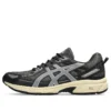 GEL-Venture 6 „Truffle Grey Steeple Grey“