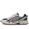 GEL-Venture 6 „White Black Blue“