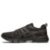 GEL-Venture 7 4E Wide „Black Sheet Rock“