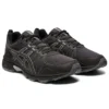 GEL-Venture 7 4E Wide „Black Sheet Rock“