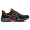 GEL-Venture 7 4E Wide „Graphite Grey Orange“