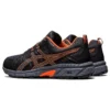 GEL-Venture 7 4E Wide „Graphite Grey Orange“
