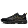 Gel-Venture 7 MX „Black“