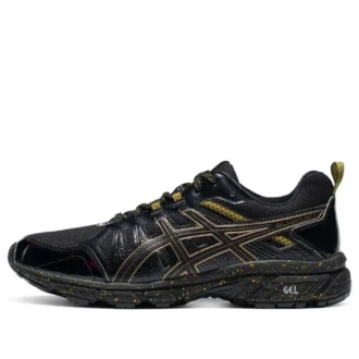 Gel-Venture 7 MX „Black“