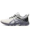 Gel-Venture 7 MX „White Blue“