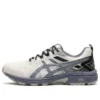 GEL-Venture 7 Mx „White Blue“