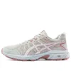 Gel-Venture 7 Mx White Pink Off-Road Sneakers „White Pink“