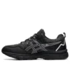 GEL-Venture 8 4E Wide „Black White“