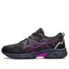 GEL-Venture 8 „Black Orchid“