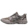 GEL-Venture 8 „Dark Rock Grey“