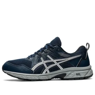GEL-Venture 8 „French Blue Pure Silver“