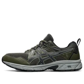 GEL-Venture 8 „Green Black“
