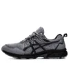 GEL-Venture 8 „Grey Black“
