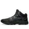 Gel-Venture 8 MT „Black“