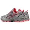 GEL-Venture 8 „Piedmont Grey Blazing Coral“