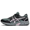 GEL-Venture 8 „Sage Barely Rose“