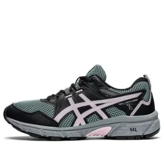 GEL-Venture 8 „Sage Barely Rose“