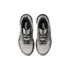 Gel-Venture 8 Schuhe „Beige Black“