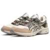 Gel-Venture 8 Schuhe „Beige-Braun“