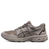 Gel-Venture 8 Schuhe „Braun“