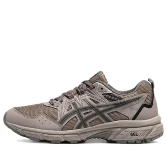 Gel-Venture 8 Schuhe „Braun“