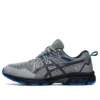 GEL-Venture 8 „Sheet Rock Electric Blue“