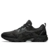 GEL-Venture 8 „Triple Black“