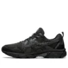 GEL-Venture 8 „Triple Black“