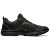 GEL-Venture 8 „Triple Black“