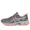 GEL-Venture 8 Wide „Carrier Grey Ginger Peach“