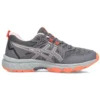 GEL-Venture 8 Wide „Carrier Grey Ginger Peach“