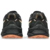 GEL-Venture 9 „Black Apricot Crush“