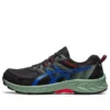 GEL-Venture 9 „Black Blue Green“