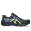 GEL-Venture 9 „Black Glow Yellow“