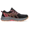 GEL-Venture 9 „Black Orange“