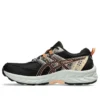 GEL-Venture 9 „Black Terracotta“