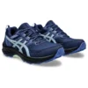 GEL-Venture 9 „Blue Expanse Light Sapphire“