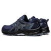 GEL-Venture 9 „Blue Grey“