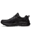GEL-Venture 9 Extra Wide „Black“